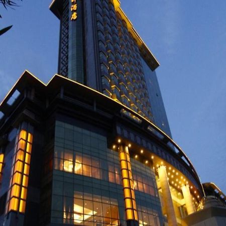 Shenzhen Futian Asta Hotel Zewnętrze zdjęcie